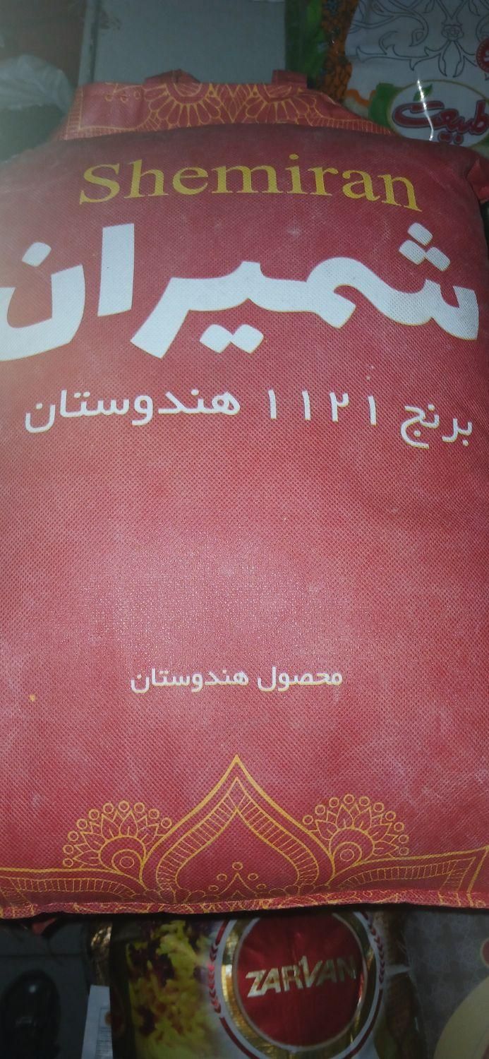 برنج خارجی|خوردنی و آشامیدنی|یزد, |دیوار