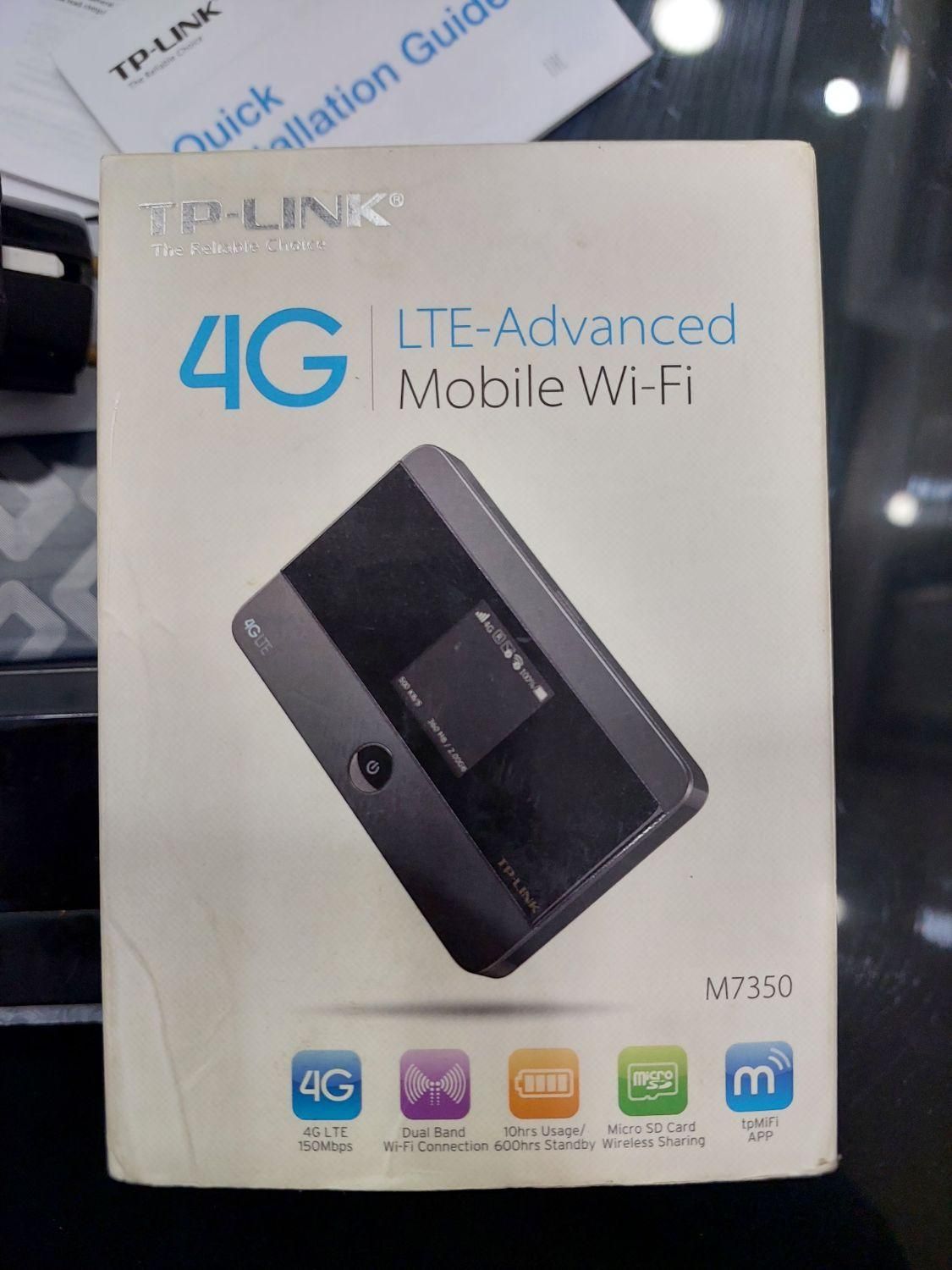مودم همراه جیبی مدل M7350 TP Link|مودم و تجهیزات شبکه|پردیس, |دیوار