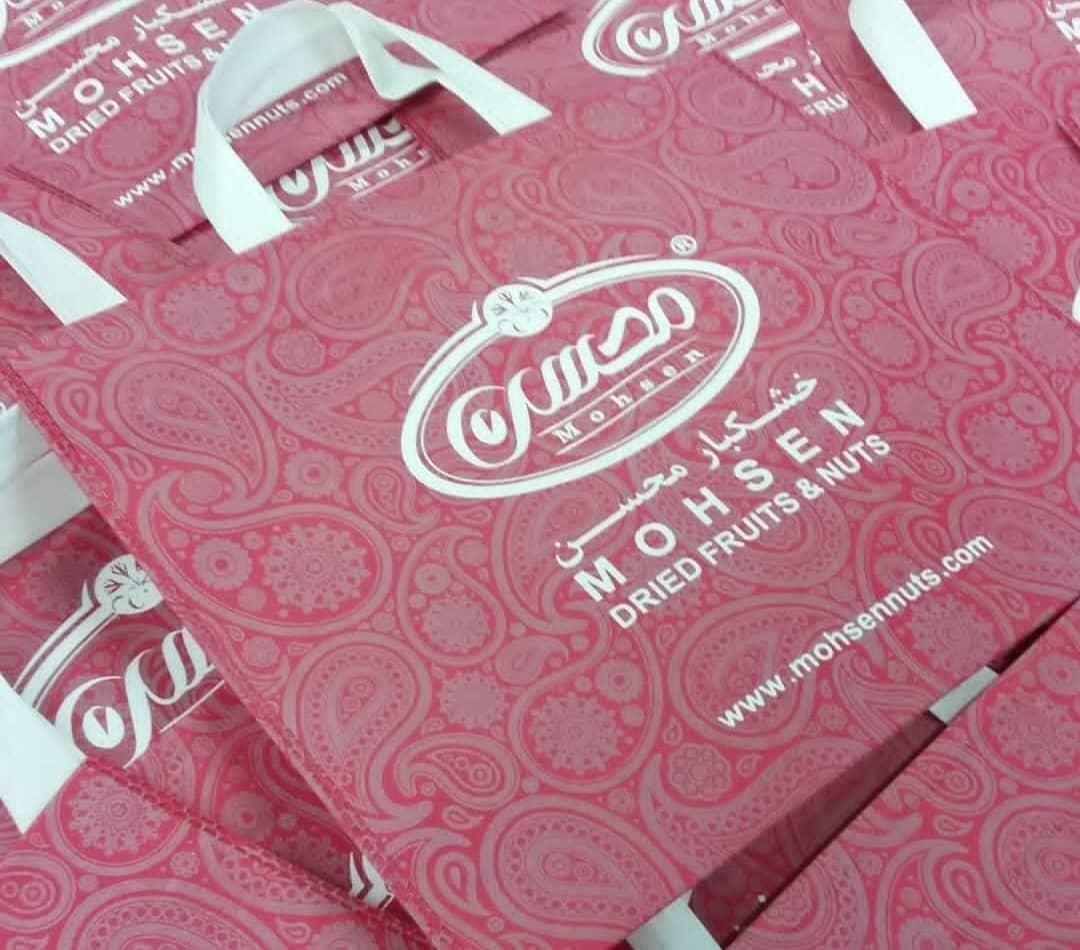 چاپ ساک دستی کرافت کارتن و نایلون|عمدهفروشی|قزوین, |دیوار