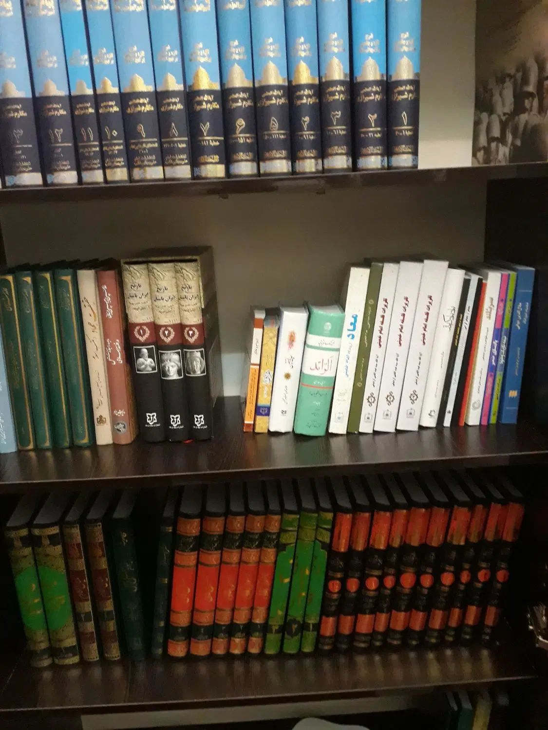 پیام امام ۱۵ جلدی قیمت۵۵۰۰۰۰۰تومان|کتاب و مجله مذهبی|تهران, پاسداران|دیوار