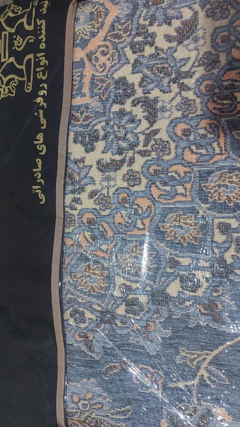 روفرشی صادراتی|روفرشی|گرگان, |دیوار