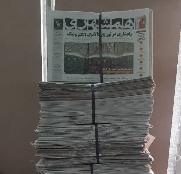 روزنامه باطله و کاغذ کاهی برای اسباب کشی چسب.کارتن|عمده‌فروشی|تهران, اتابک|دیوار