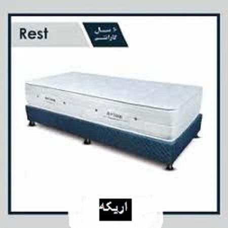 تشک رست|تشک تختخواب|مشهد, چهارچشمه|دیوار