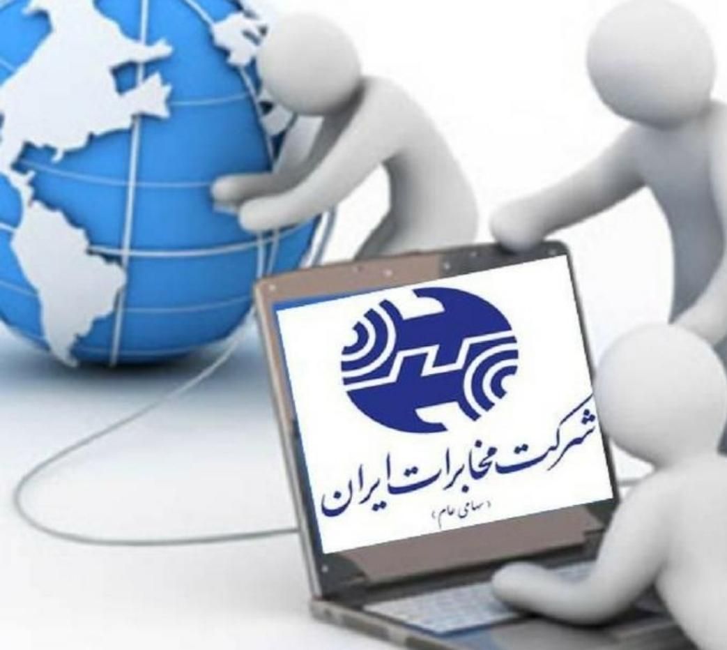 خط تلفن سریالی پیش شماره ۳۳|تلفن رومیزی|کرج, فاز ۴ مهرشهر|دیوار