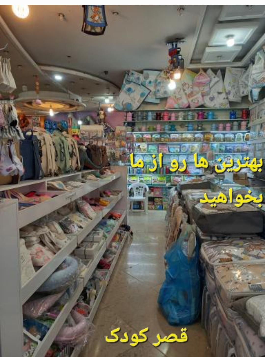 گهواره سنتی/نوستالژی/سیسمونی/نوزاد/قصر کودک|تخت و صندلی بچه|کرمانشاه, |دیوار