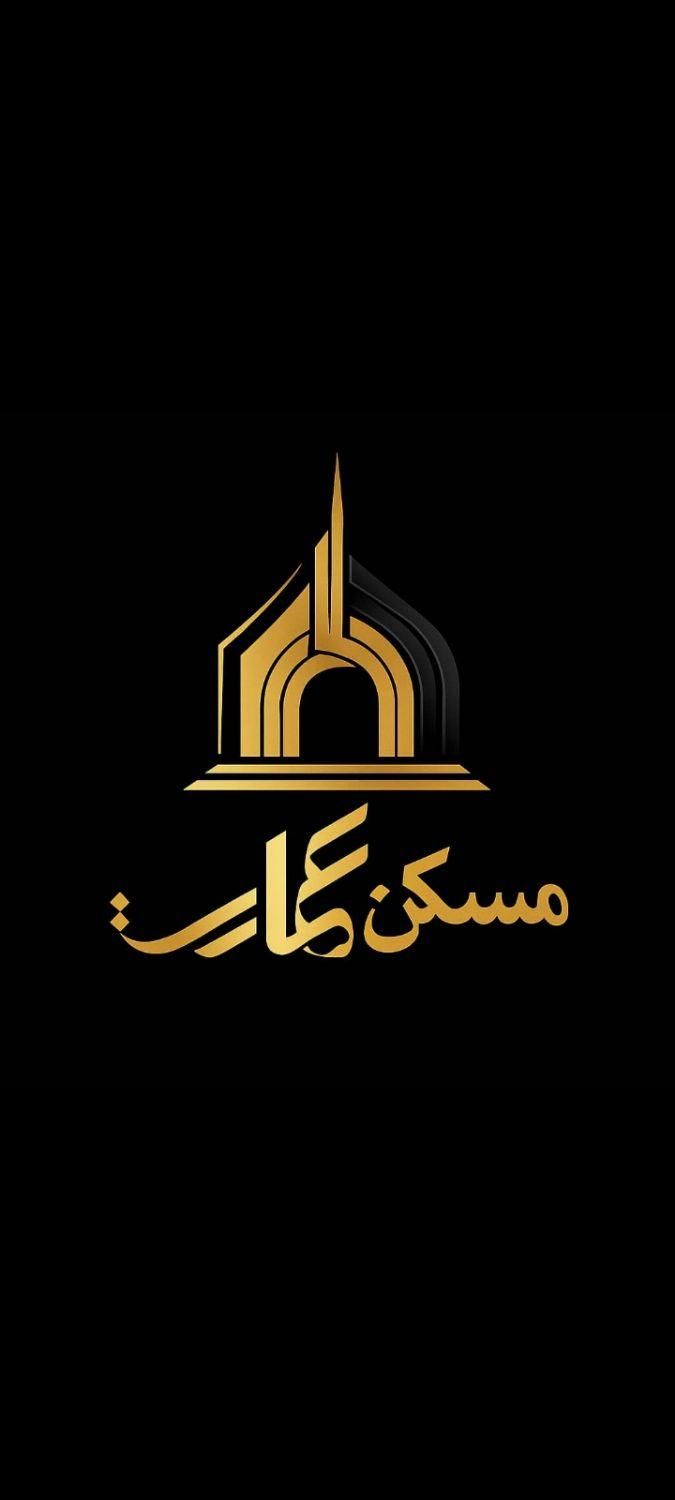 اجاره آپارتمان ۴۴ متری ۱ خوابه  نصر|اجارهٔ آپارتمان|تهران, ابوذر (منطقه ۱۵)|دیوار