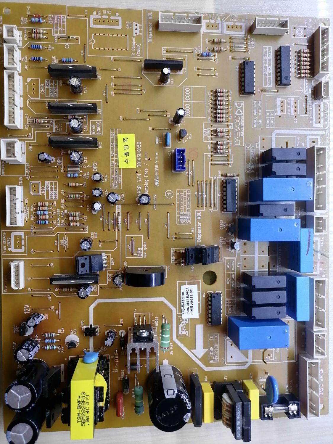 تعمیر تخصصی برد، یخچال فریزر ، لباسشویی ، ظرفشویی|خدمات پیشه و مهارت|کرمان, |دیوار