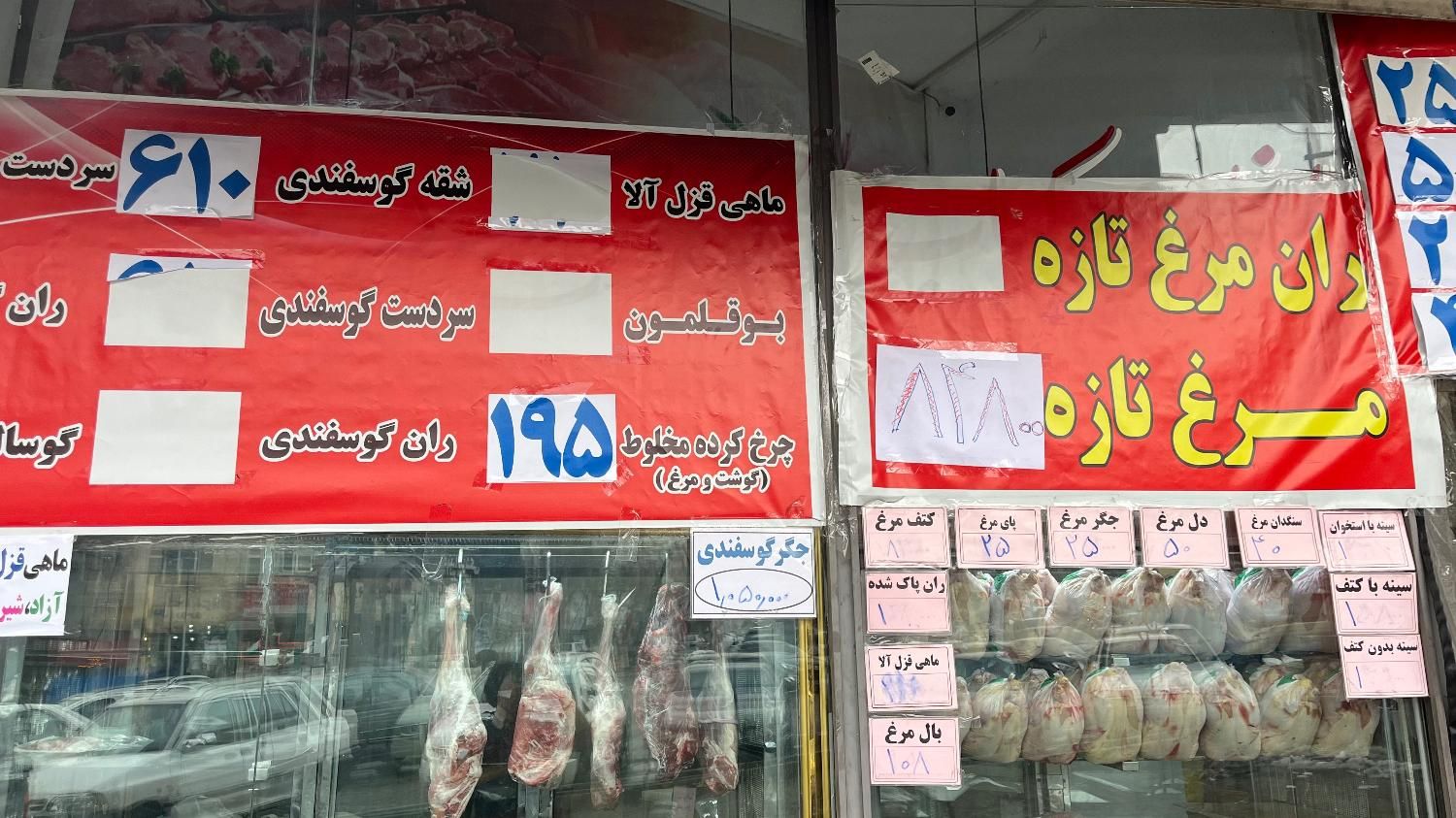 مرغ خورد کن|استخدام خدمات فروشگاه و رستوران|تهران, شمیران‌نو|دیوار