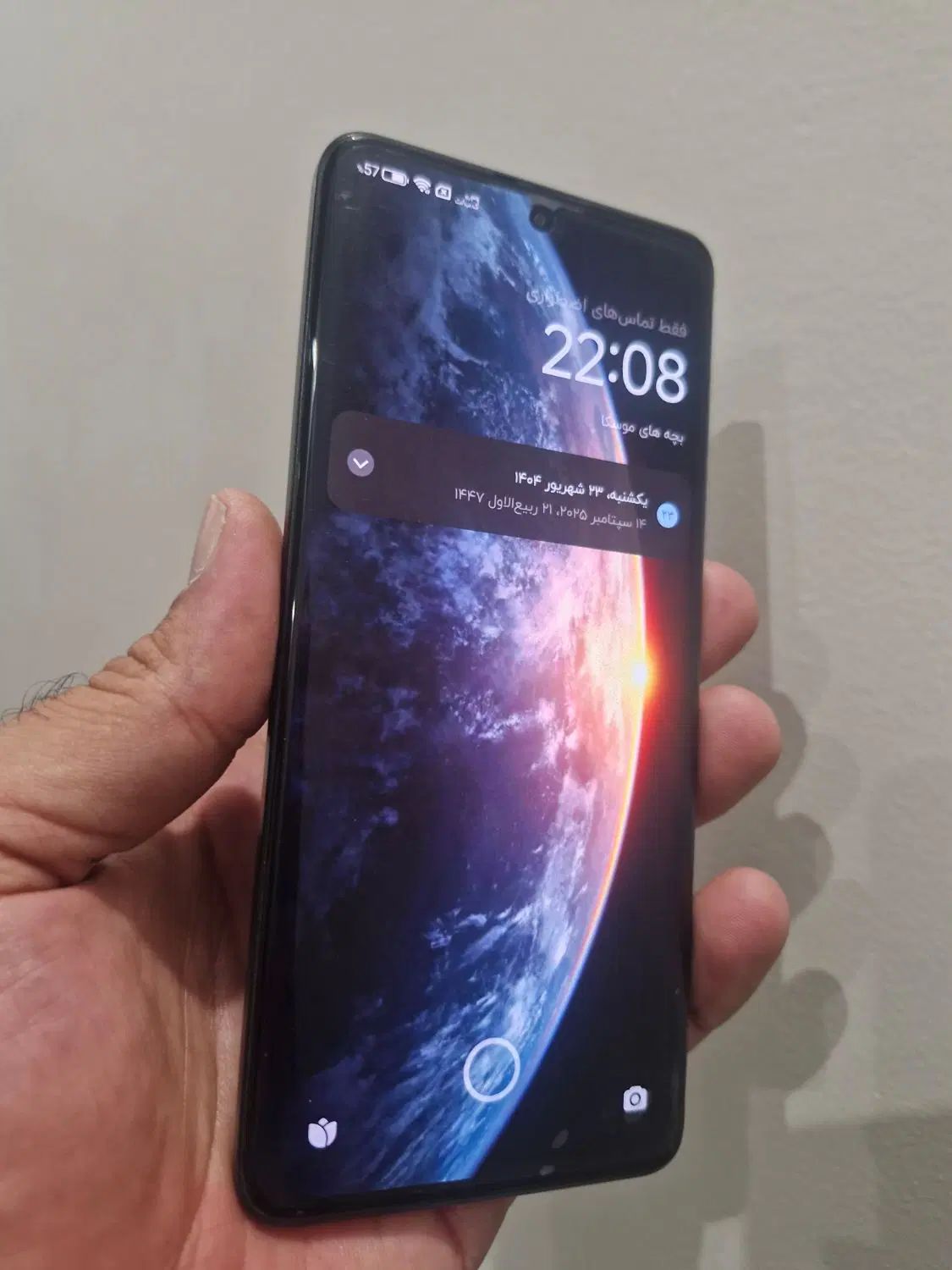شیائومی note 13 poro+ 5G|موبایل|تهران, تهرانپارس غربی|دیوار