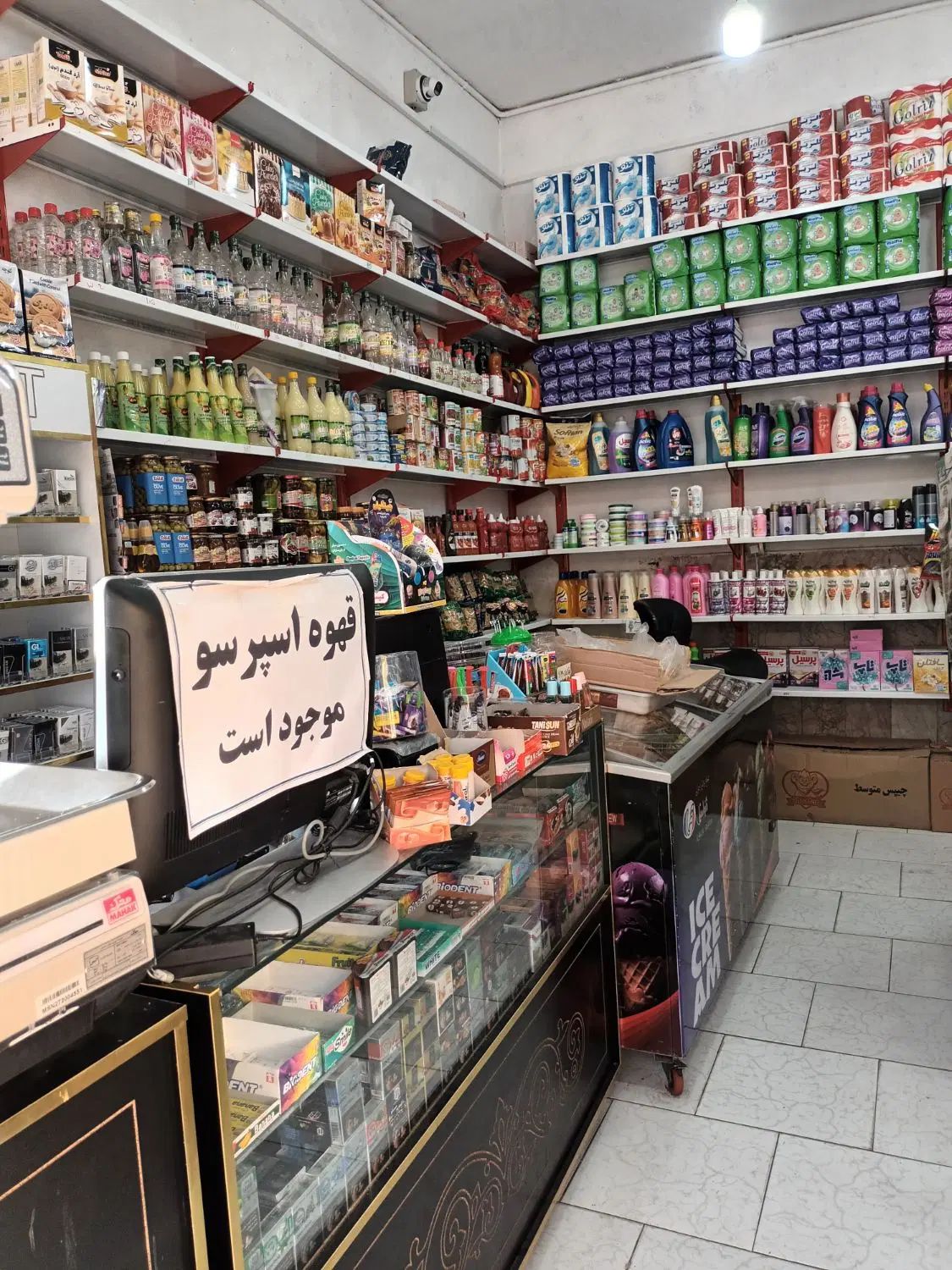 واگذاری مغازه هایپر مارکت|اجارهٔ مغازه و غرفه|مشهد, حسین‌آباد|دیوار