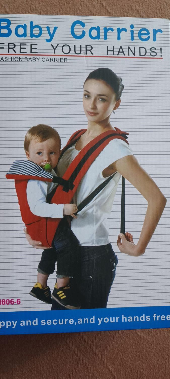 اغوشی کودک|اسباب و اثاث بچه|شاهین‌شهر, شهرک مطهری|دیوار