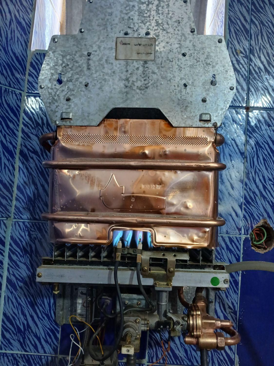 تعمیرات آبگرمکن بوتان آبگرمکن مخزنی با بخاری گازی|خدمات پیشه و مهارت|یزد, |دیوار