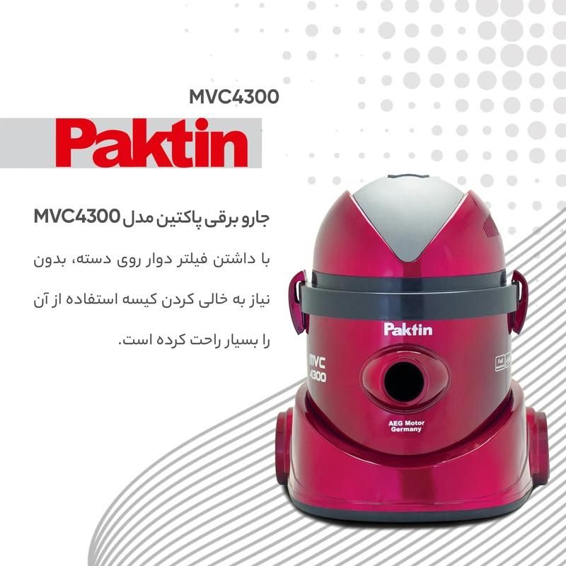 جاروبرقی|جاروبرقی، جارو شارژی، بخارشو|تهران, خزانه|دیوار