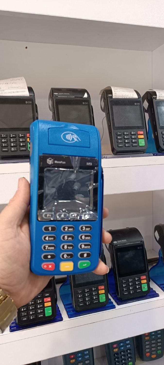 کارتخوان سیار ( جیبی)|فروشگاه و مغازه|قم, امامزاده ابراهیم|دیوار