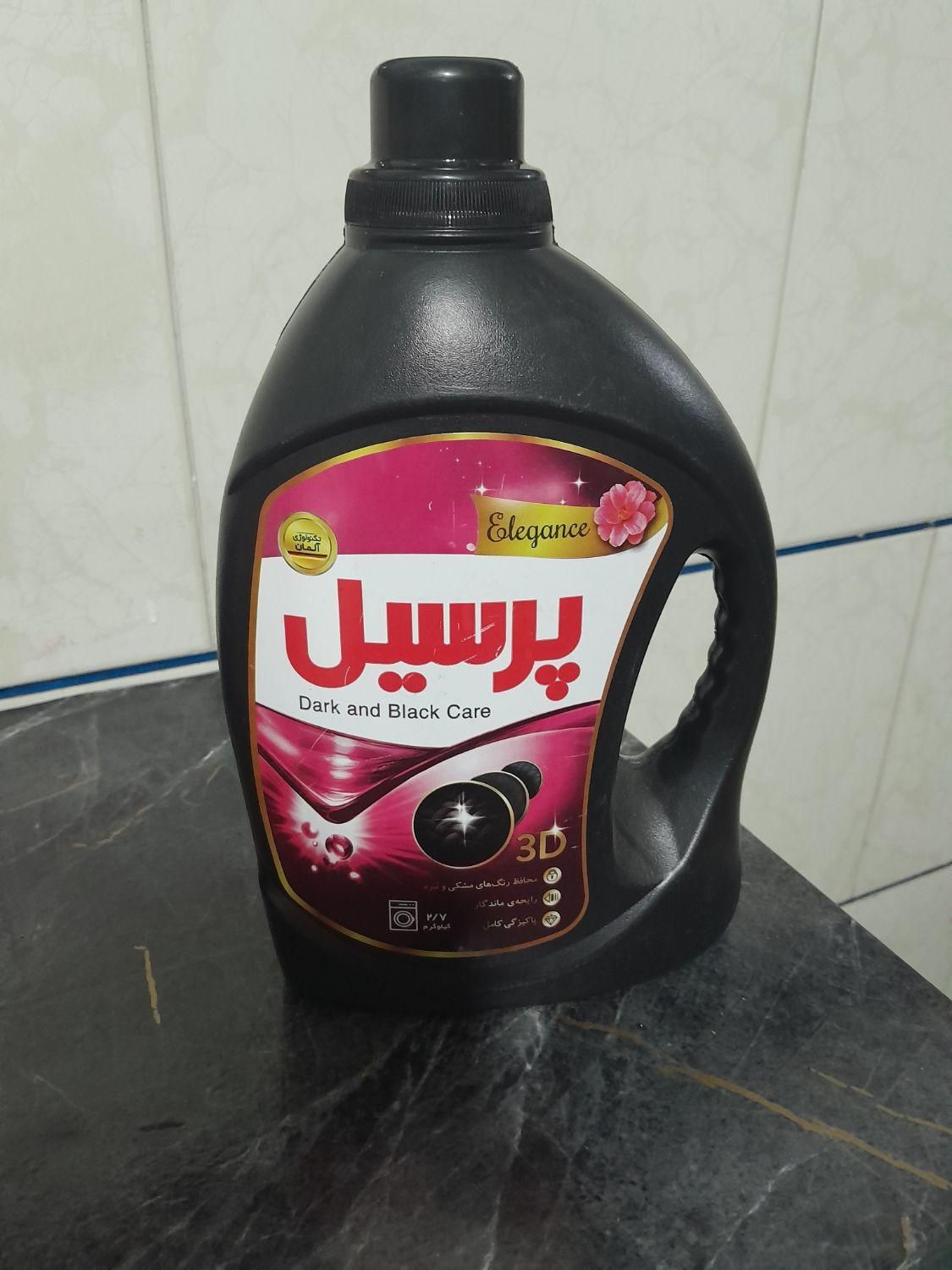 شوینده ظرف ولباس ودست|مواد شوینده و دستمال کاغذی|اصفهان, خانه اصفهان|دیوار