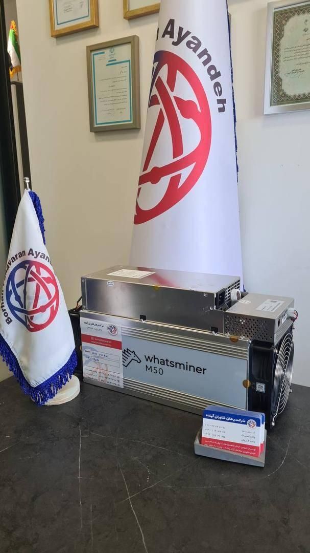 دستگاه M50 (122TH 124TH) و کابل|قطعات و لوازم جانبی رایانه|تهران, پاسداران|دیوار