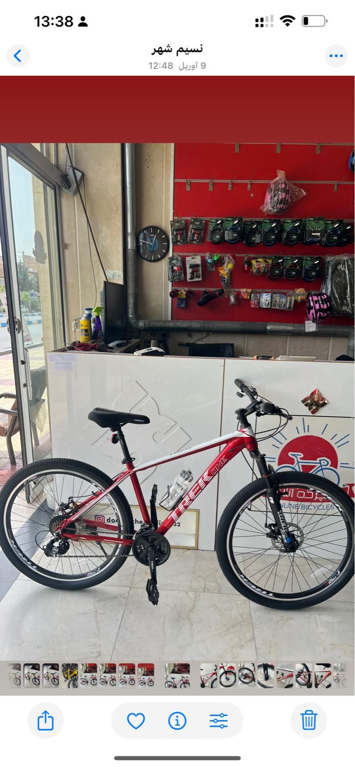 دوچرخه trek تایوانی سایز 26/27/5 تنه آلومینیوم|دوچرخه، اسکیت، اسکوتر|تهران, تهرانسر شرقی|دیوار