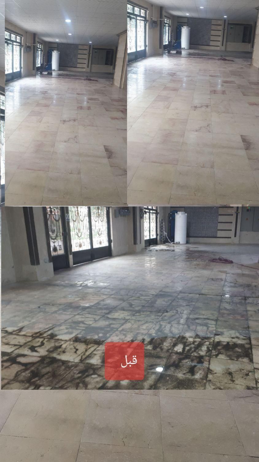 کفساب بتن ساب  کفسابی سنگساب ساب بتن کف ساب،ساب زن|خدمات پیشه و مهارت|عسلویه, |دیوار