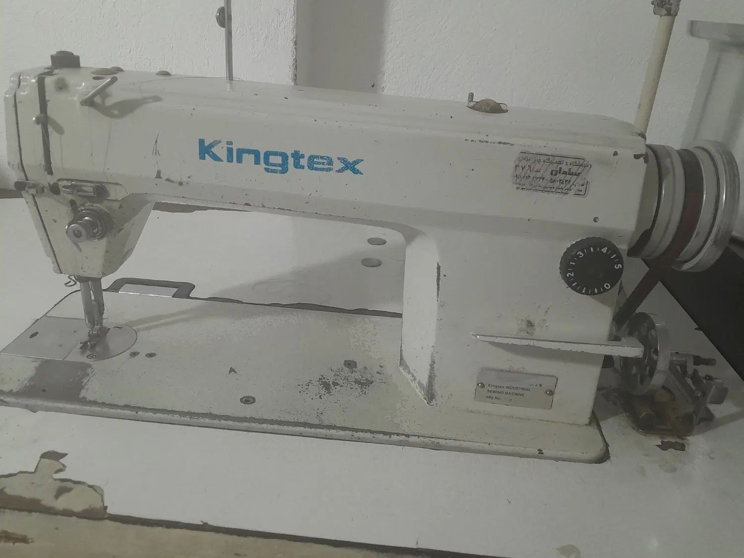 راسته دوز kingtex|چرخ خیاطی و ریسندگی|کرج, حصارک پایین|دیوار