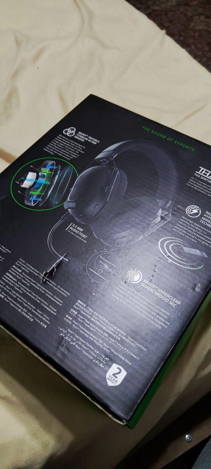 هدست گیمینگ وایرلس Razer Blackshark Pro V2|قطعات و لوازم جانبی رایانه|تهران, سیدخندان|دیوار