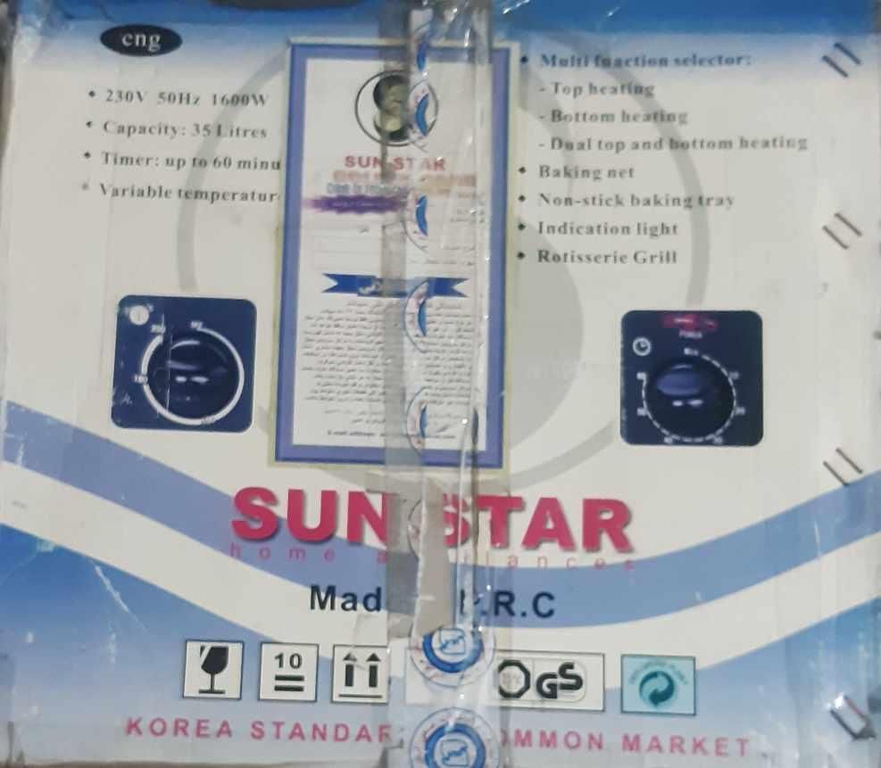 اوون توستر جوجه گردانSUN STAR اصل برقی سفارش کره|اجاق گاز و لوازم برقی پخت‌وپز|تهران, مجیدیه|دیوار