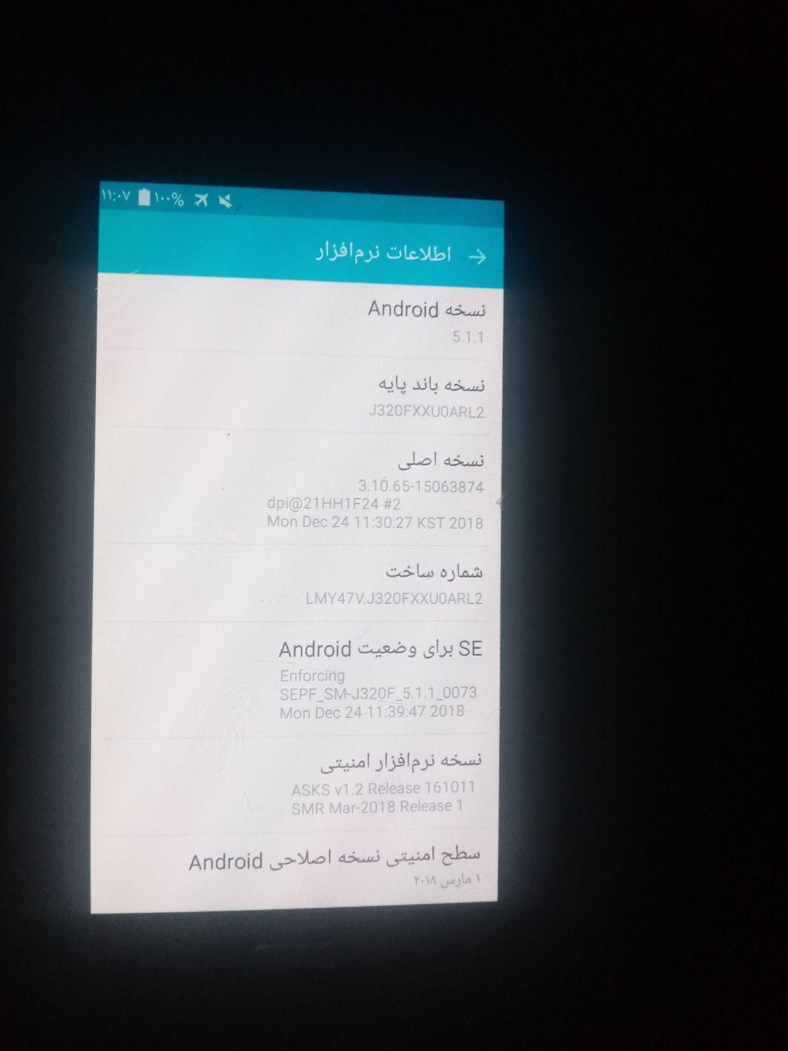 گوشی سامسونگ جی ۳ حافظه داخلی ۸ویک جفت لاستیک ۱۶۵|موبایل|نیشابور, کلاغان|دیوار