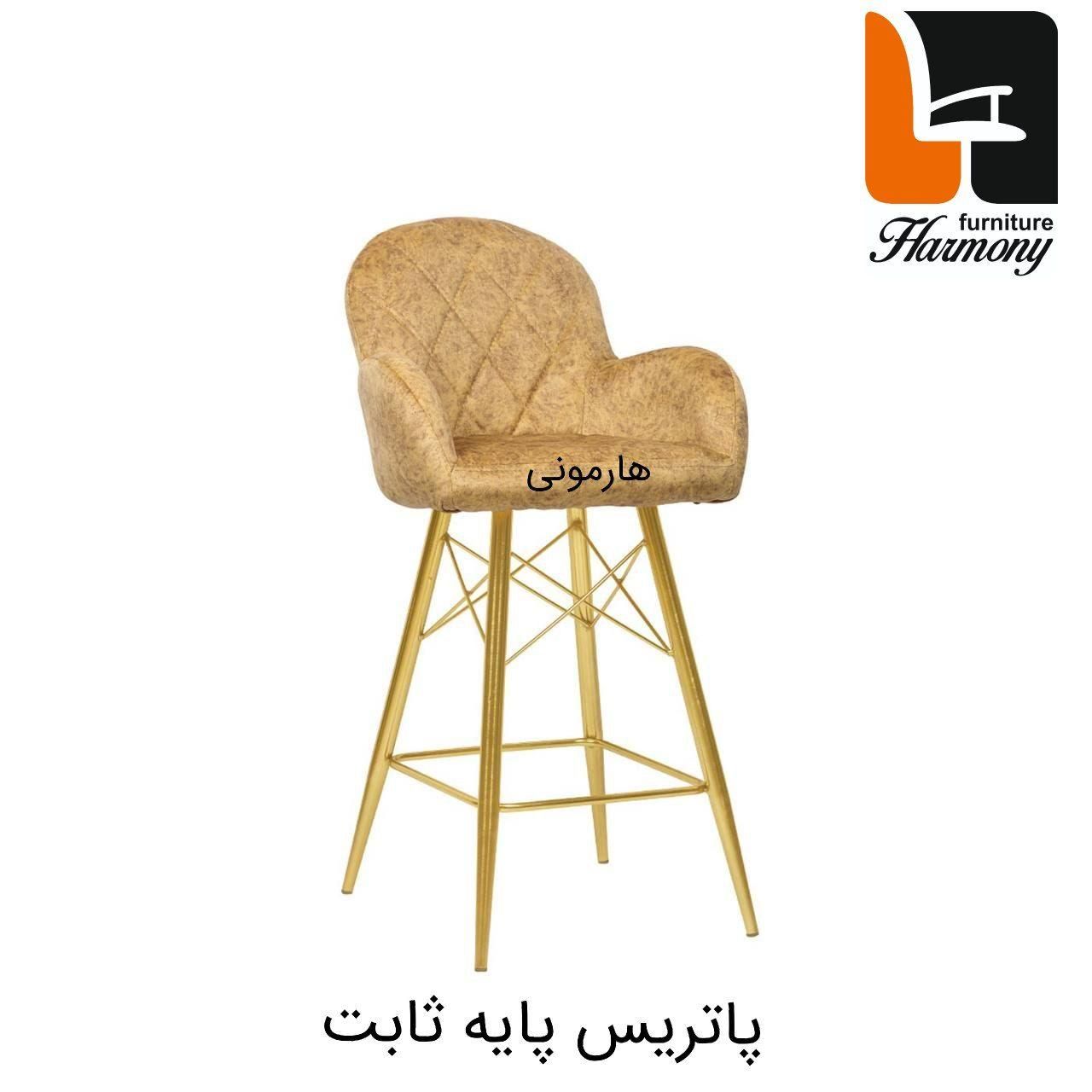 صندلی اپن پاتریس ثابت|صندلی و نیمکت|اصفهان, طاحونه|دیوار