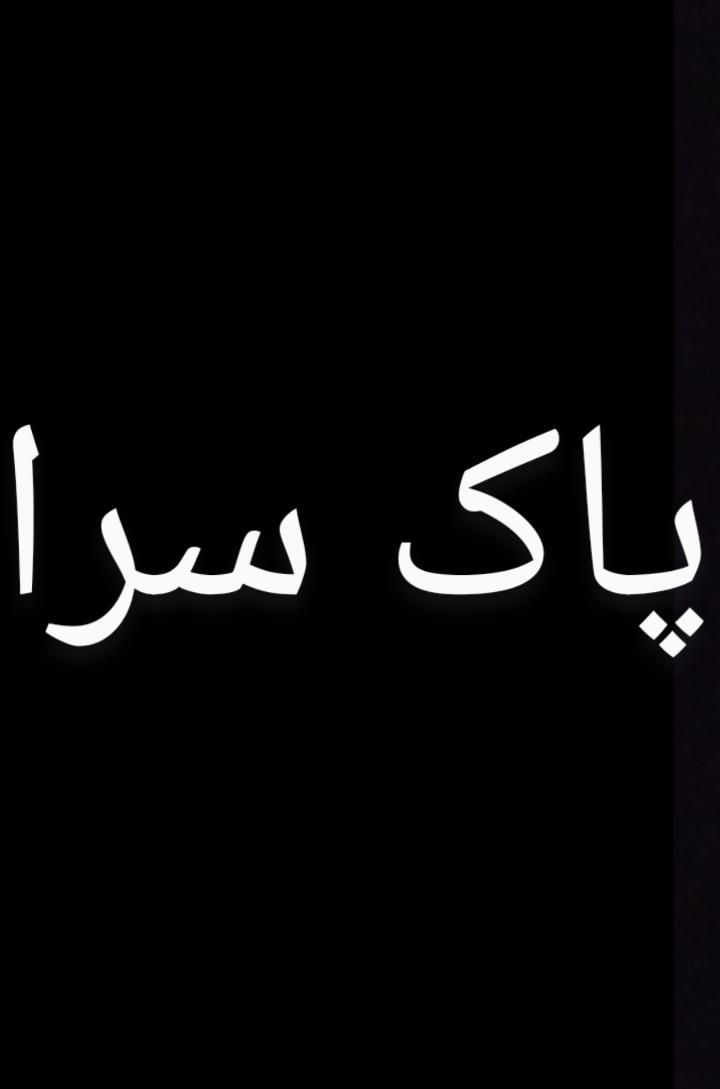 پاک سرا صفر تا صد خونه شما رو تمیز میکنه|خدمات نظافت|تهران, آرژانتین|دیوار