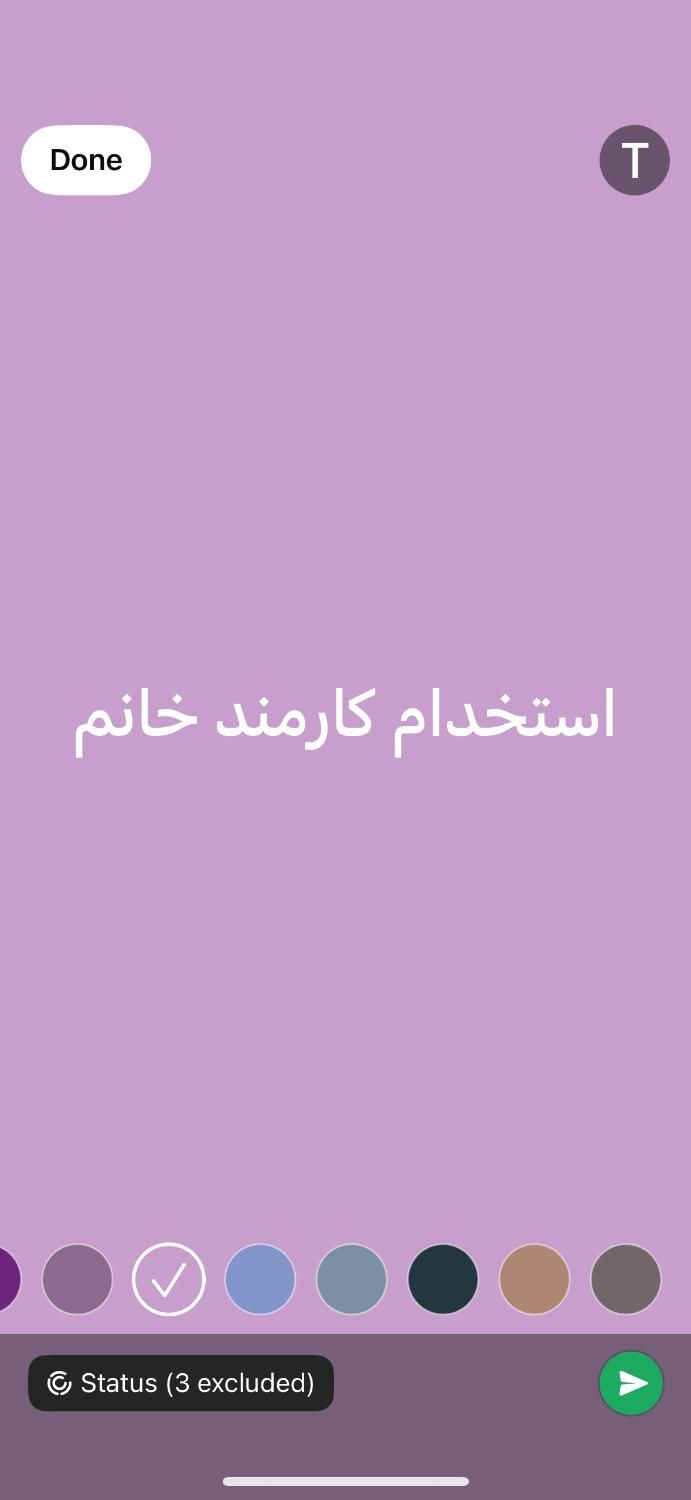 null