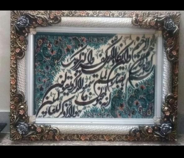 تابلو فرش نو|تابلو، نقاشی، عکس|بجنورد, |دیوار