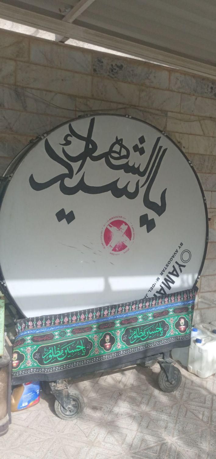 طبل ۱‌.۶|درام و پرکاشن|بیرجند, |دیوار