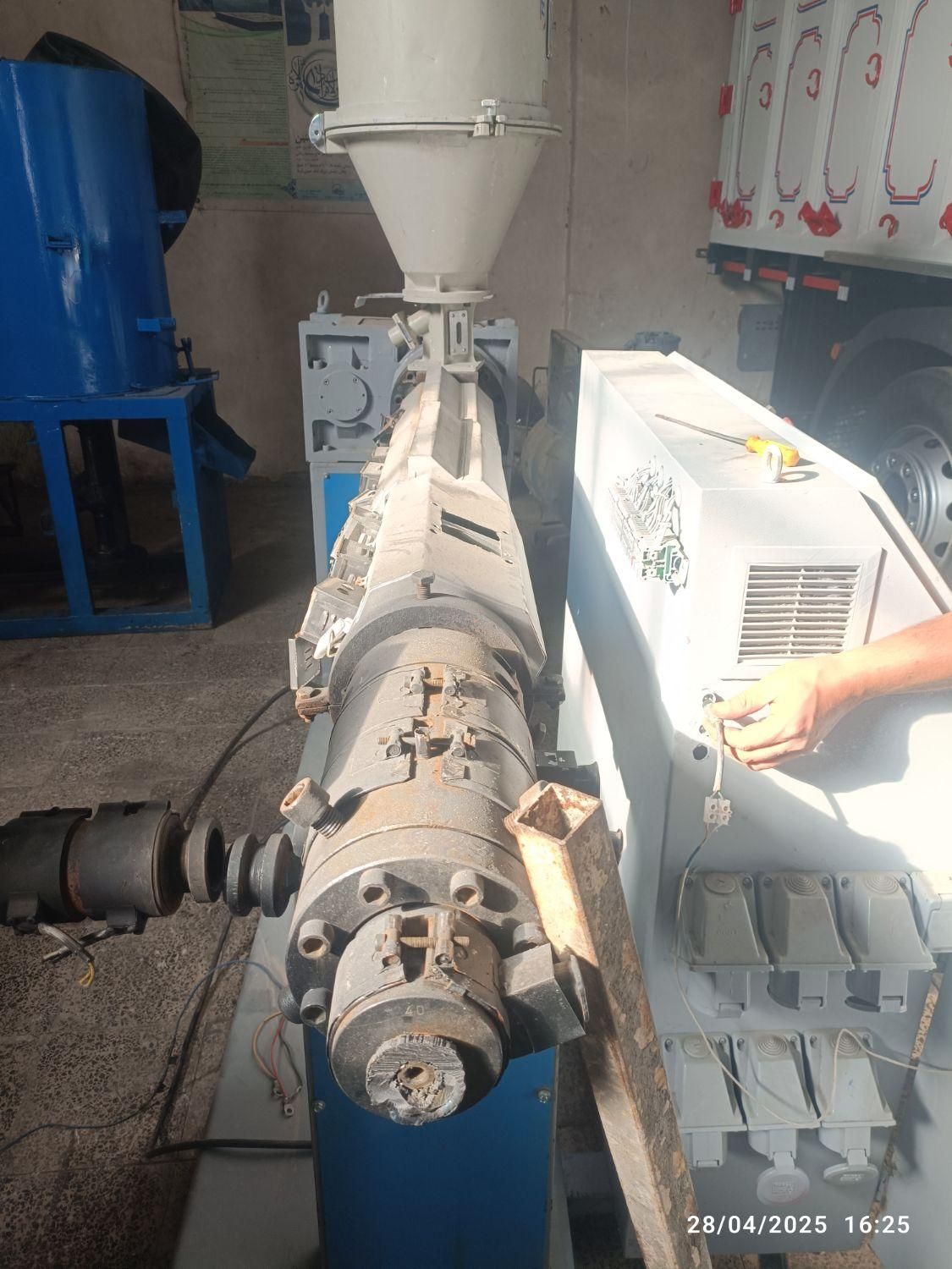 دستگاه تولید لوله پلی اتیلن|ماشینآلات صنعتی|تیران, |دیوار