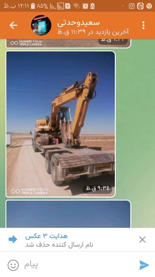 اجاره بیل مکانیکی زنجیری جهت کار|خدمات پیشه و مهارت|سنقر, |دیوار