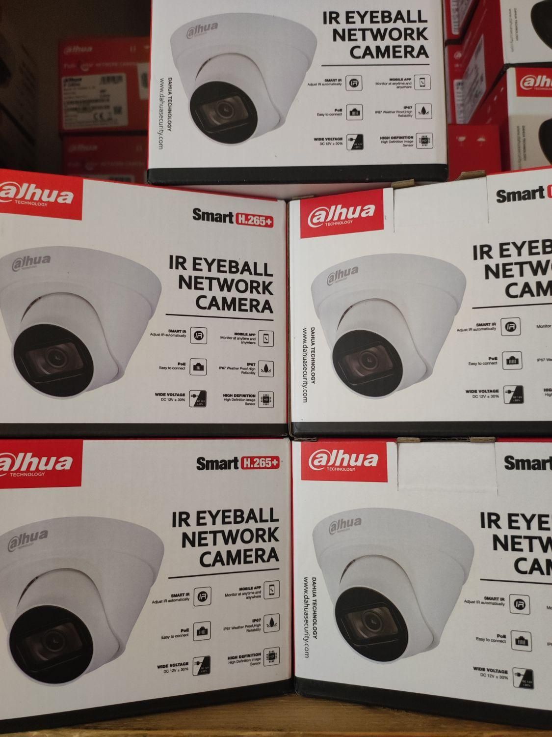 دوربین دام آی پی ۲مگاپیکسل داهوا مدل IPC-1230T1-S5|دوربین مداربسته|تهران, مرزداران|دیوار