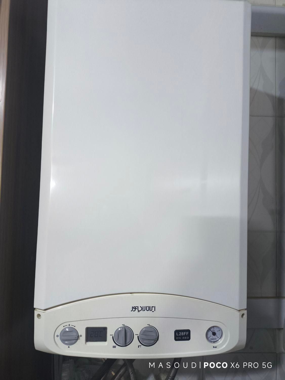 تعمیرات تخصصی پکیج،شوفاژ،اسپیلت|خدمات پیشه و مهارت|صدرا-فارس, فاز ۱|دیوار