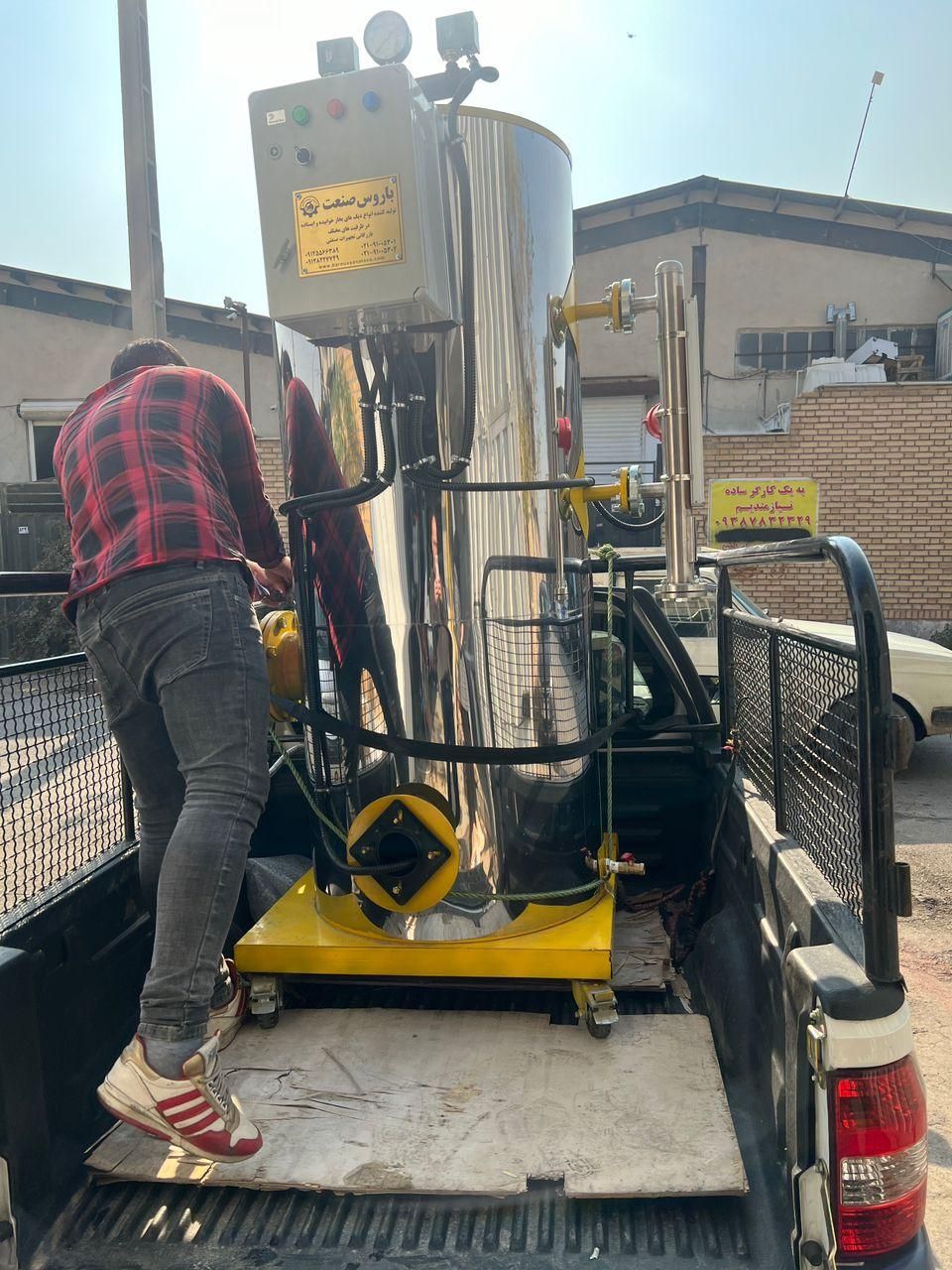 کارواش بخار افقی ۳۵۰ لیتری به بالا خشکشویی|ماشین‌آلات صنعتی|خاوران, |دیوار