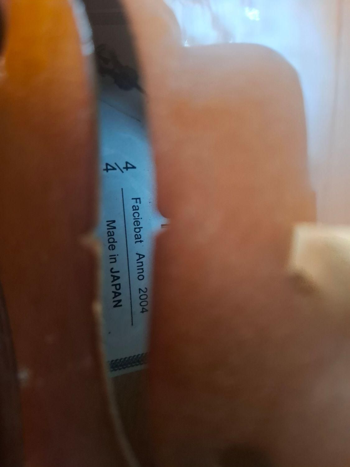 ویولن|ویولن|تهران, سبلان (لشگر)|دیوار