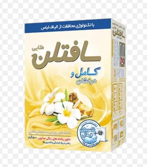 فروش عمده پودر لباسشویی سافتلن وشامپو صحت حنا|مواد شوینده و دستمال کاغذی|سیرجان, |دیوار