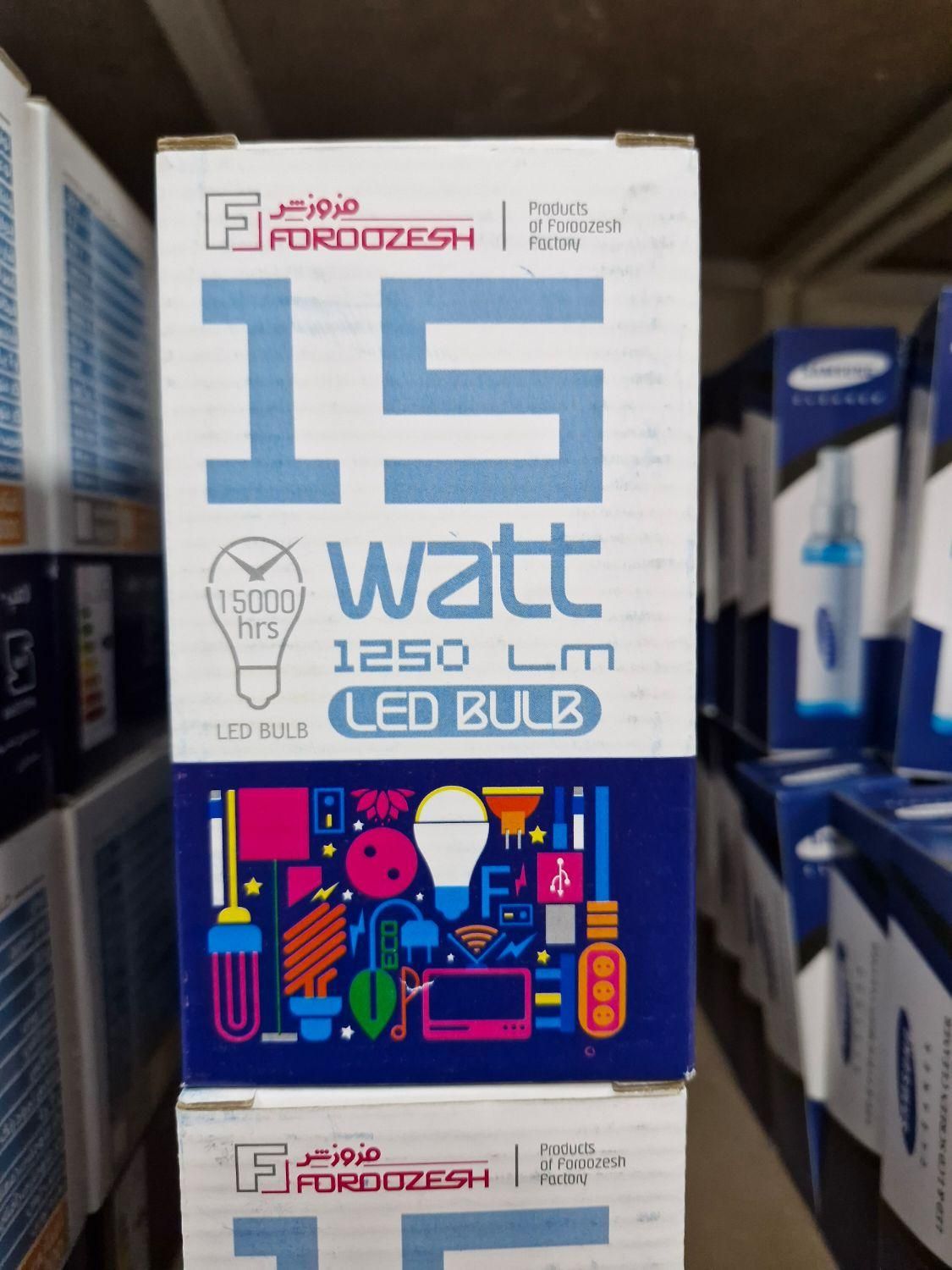 لامپ حبابی ۲۰وات فروزش|لامپ و چراغ|اسلامشهر, شهرک مفیدی|دیوار