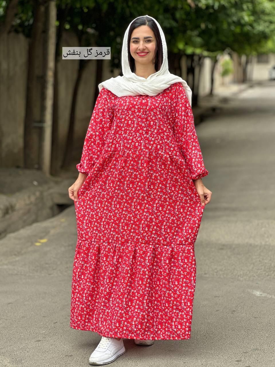 بن تخفیف ویژه|کارت هدیه و تخفیف|بیرجند, |دیوار