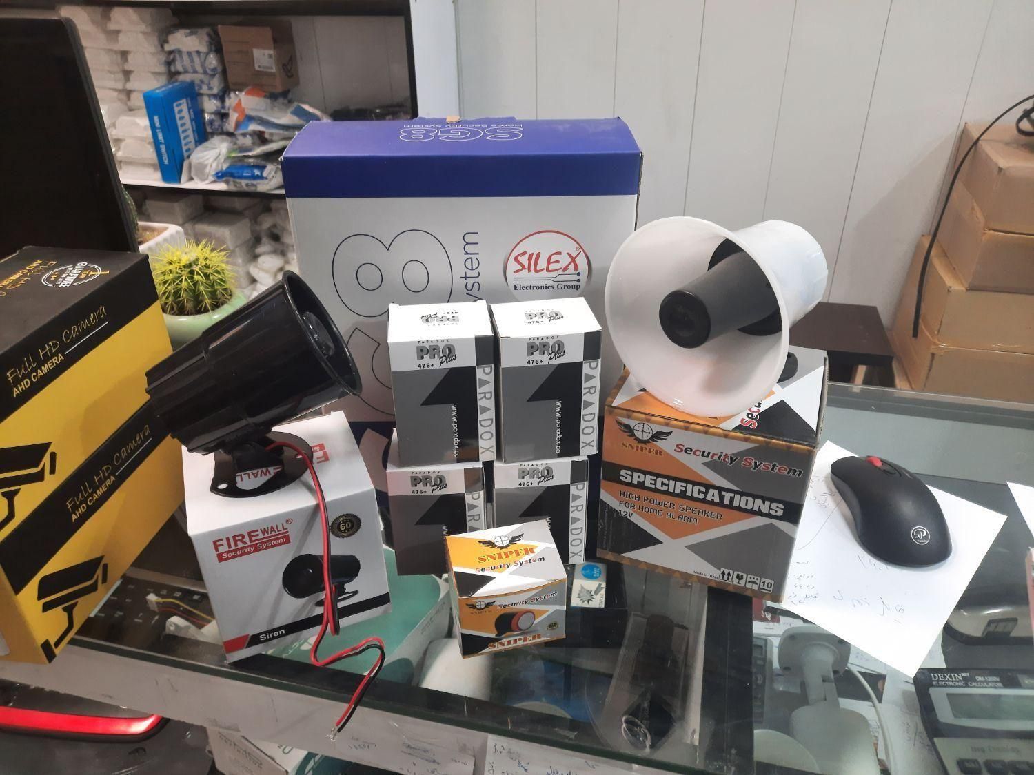 پخش دوربین اماکن|دوربین مداربسته|نیشابور, مدرس|دیوار