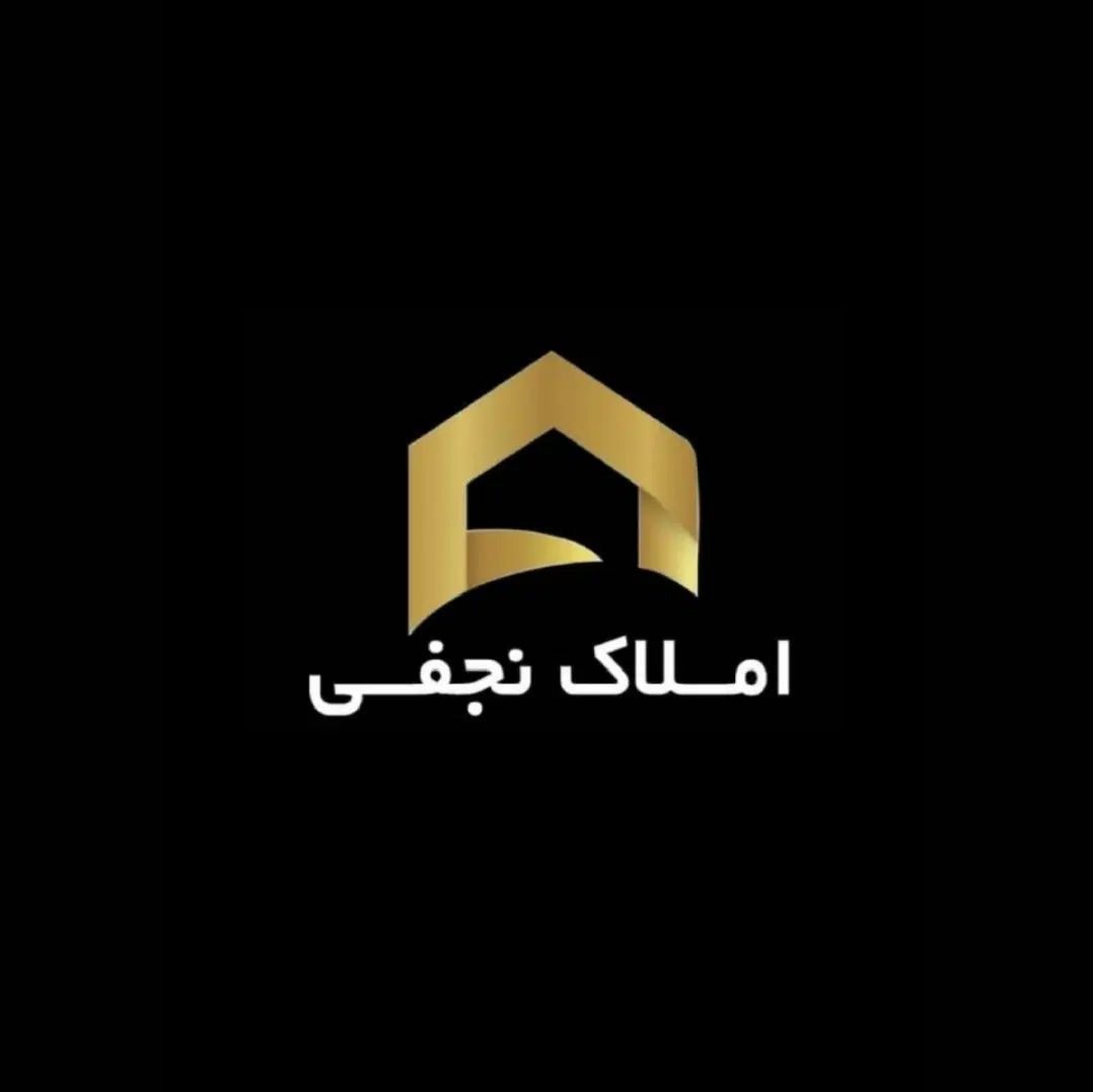 پلاک، جانبازان ،باپروانه|فروش زمین و ملک کلنگی|اصفهان, محمودیه|دیوار