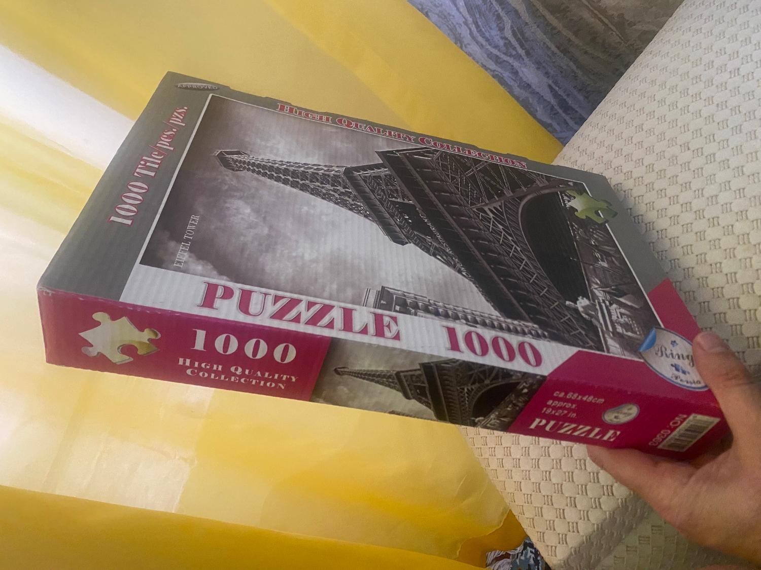 پازل ۱۰۰۰تایی فقط ۲۰۰هزار تومن|کلکسیون و سرگرمی|تربت جام, بیست متری منبع آب|دیوار