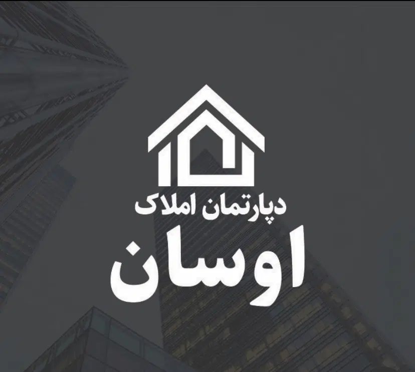 معاوضه پنت هاووس۲۷۰متری لاکچری پسند با واحد|فروش آپارتمان|اصفهان, کوی گلزار|دیوار