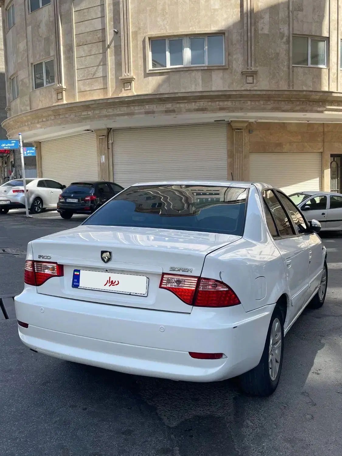 سمند سورن ELX توربو شارژ، مدل ۱۳۹۶|خودرو سواری و وانت|تبریز, |دیوار