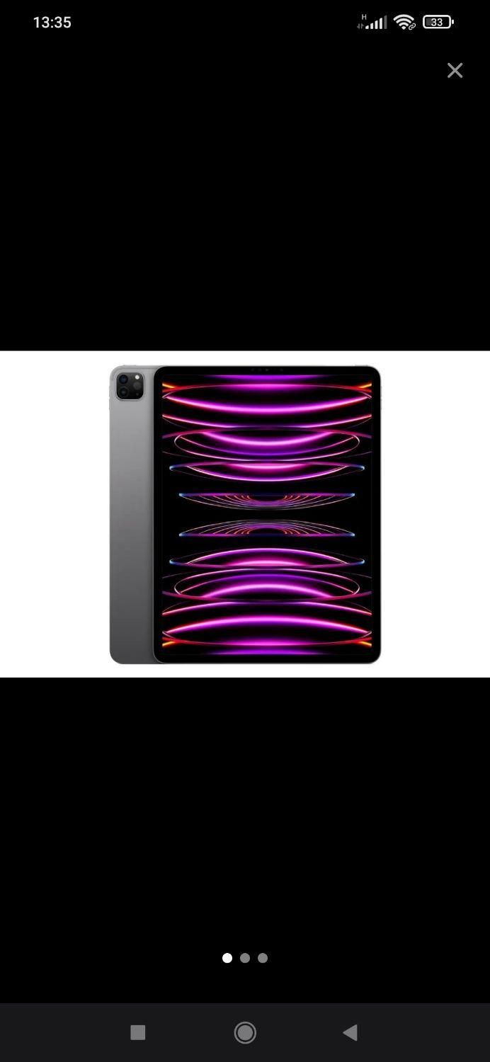 ipadpro 2022 11 inch  تبلت اپل 11 اینچ مدل 2022|تبلت|اصفهان, هزارجریب|دیوار