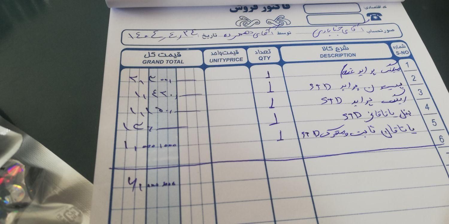 ماشین پراید مدل ۸۹ فرمان هیدرولیک|خودرو سواری و وانت|زابل, |دیوار
