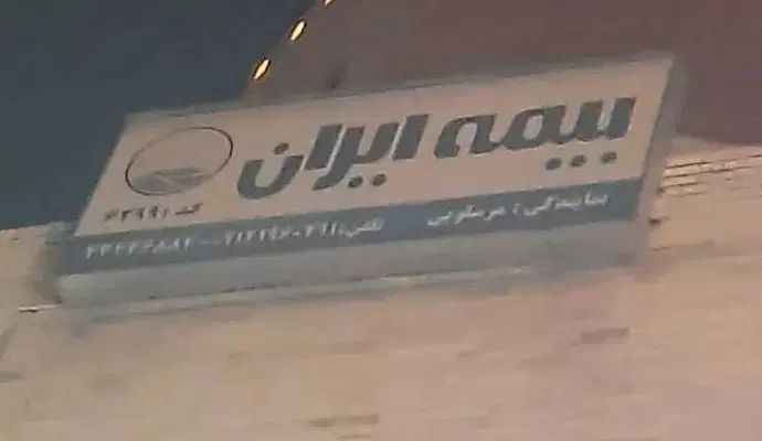 تابلو فلکسی|فروشگاه و مغازه|تهران, جنت‌آباد مرکزی|دیوار