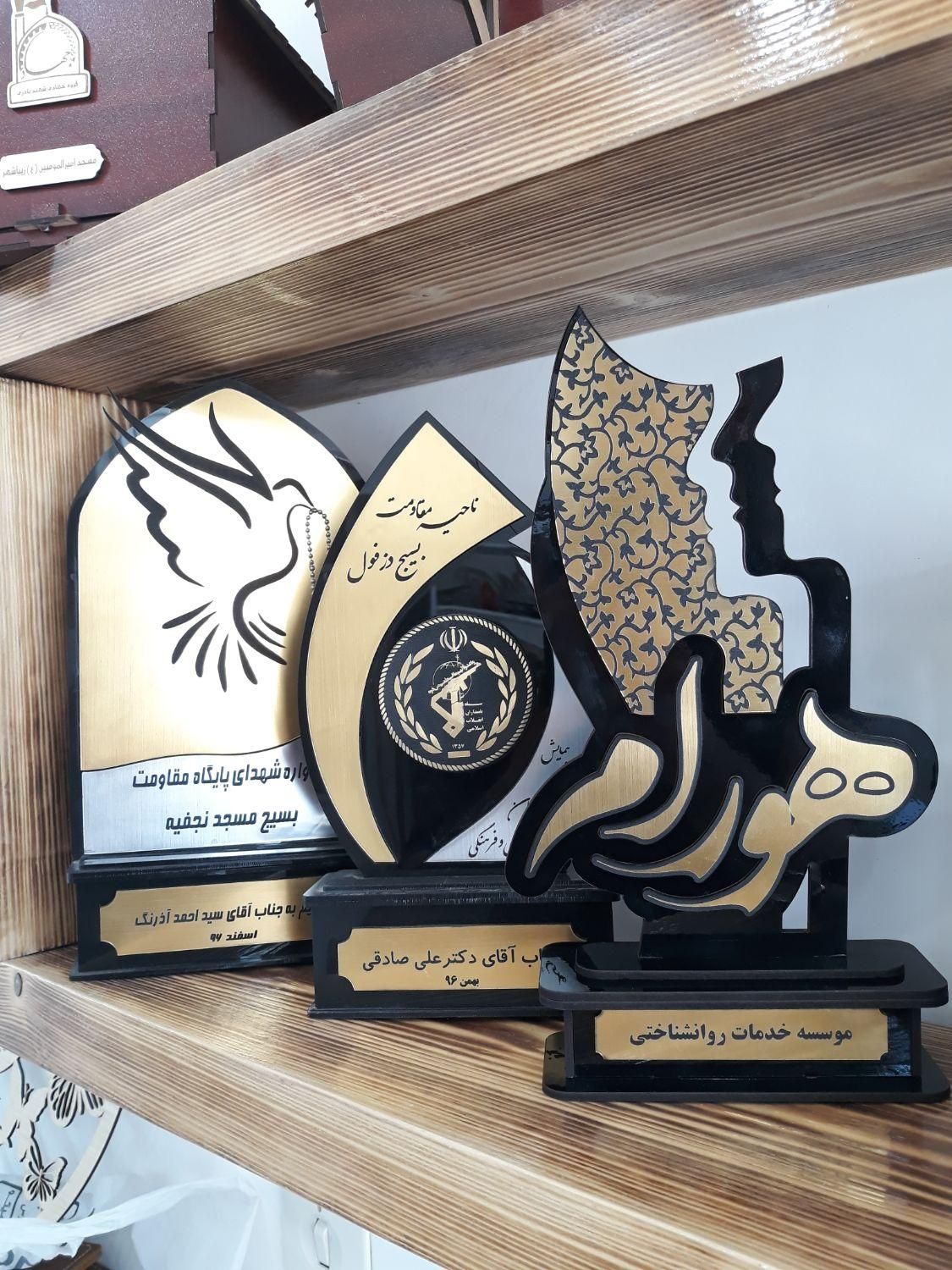 الواح لوح تندیس/فارغ التحصیلی|مجسمه، تندیس، ماکت|کرج, حیدرآباد|دیوار
