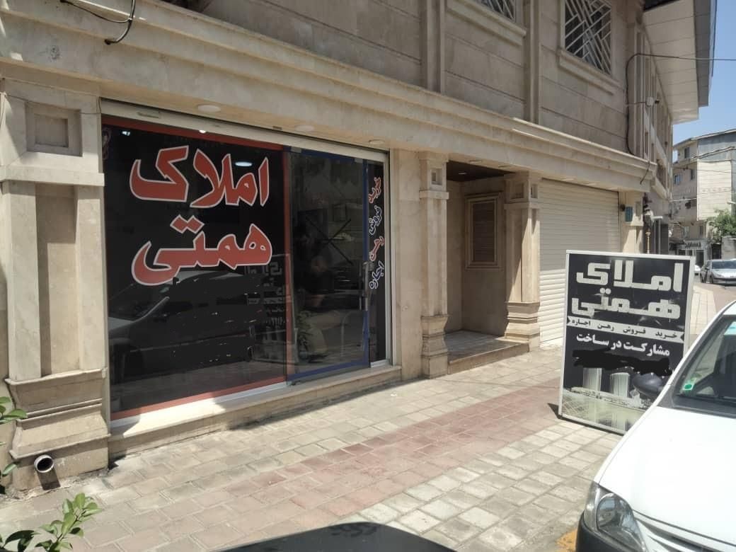 لاهیجان رهن و اجاره آپارتمان 91 متری  در کارگر زوج|اجارهٔ آپارتمان|لاهیجان, رجایی|دیوار